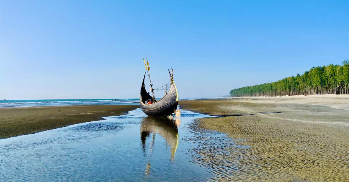 কক্সবাজার